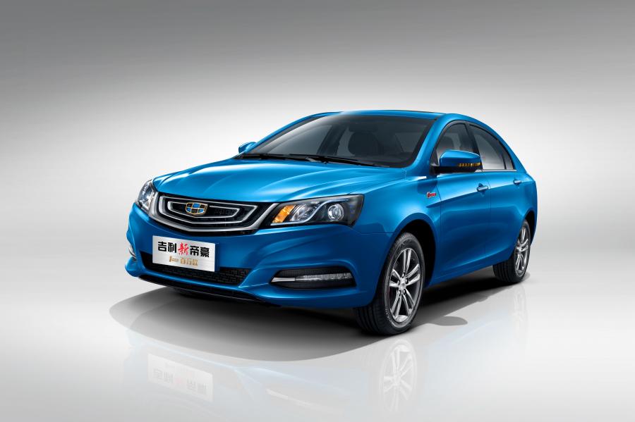  Geely Emgrand 1 Million 2016 года  (фото 10 из 21)
